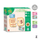5760013900003-jogo-educativo-descobrindo-a-matematica-20-pecas-nig