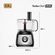 002539A00002M-multiprocessador-turbo-chef-7-em-1-220v-mondial--9-