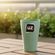 3878049900001-copo-plastico-slim-300ml-verde-menta-uz--3-